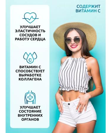 SOLAB Collagen peptide powder - Buy Online on GoSupps.com