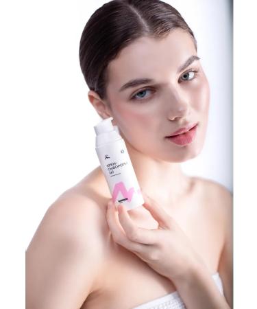 Prolimus Cream-serum 2 in 1 moisturizer for face