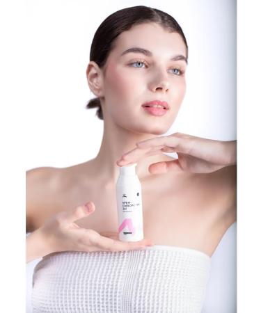 Prolimus Cream-serum 2 in 1 moisturizer for face - Buy Online on GoSupps.com