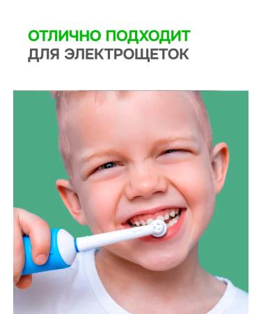 PROORGANIC Baby paste 2-6 years old strawberry-raspberry - Buy Online on GoSupps.com