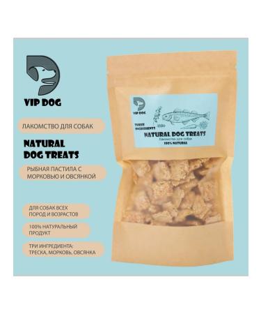VIP DOG Dog delicacy. Kloby rod from cod
