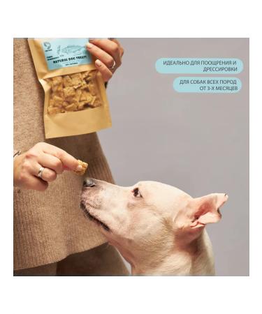 VIP DOG Dog delicacy. Kloby rod from cod - Buy Online on GoSupps.com