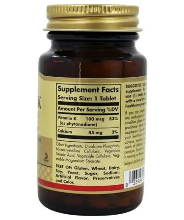 Solgar vitamin K1 100 mcg phytomegenadion 100 tab (310 mg) - Buy Online on GoSupps.com