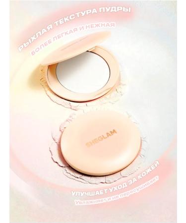 SHEGLAM Magic Veil fixing powder - Marble - Buy Online on GoSupps.com