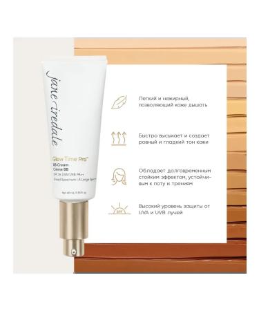 Jane Iredale Tonal bb cream color GT 1 - Buy Online on GoSupps.com