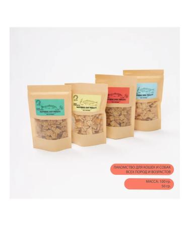 VIP DOG Dog treating. Missing pastille from pink salmon - Buy Online on GoSupps.com