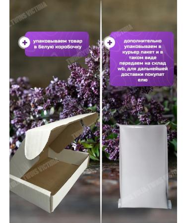 TWINS Yulia Moisturizing hand and foot masks - Buy Online on GoSupps.com