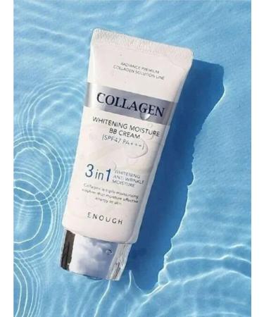 Cosmetics Moisturizing BB face cream with collagen - Buy Online on GoSupps.com