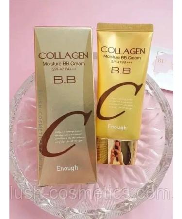 Cosmetics Moisturizing BB Cream with Collagen - Buy Online on GoSupps.com