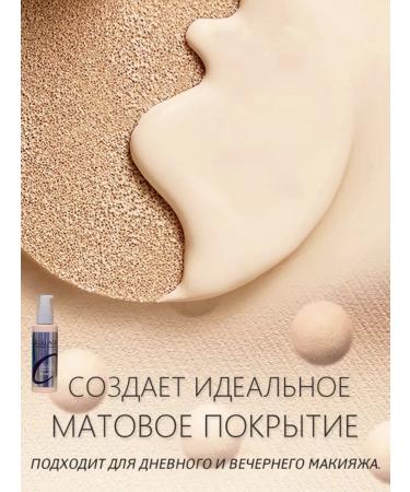 O'CHEAL Dense tonal face cream collag Mating light - Buy Online on GoSupps.com