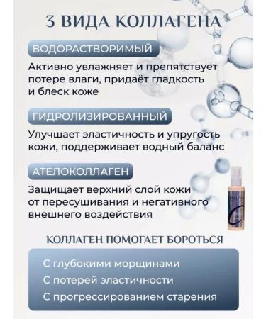 O'CHEAL Dense tonal face cream collag Mating light - Buy Online on GoSupps.com