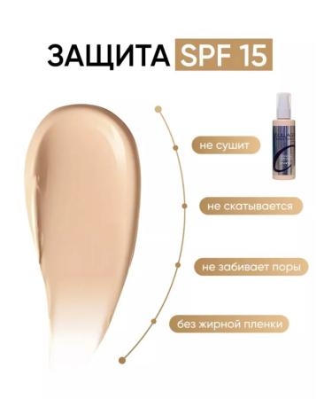 O'CHEAL Dense tonal face cream collag Mating light - Buy Online on GoSupps.com