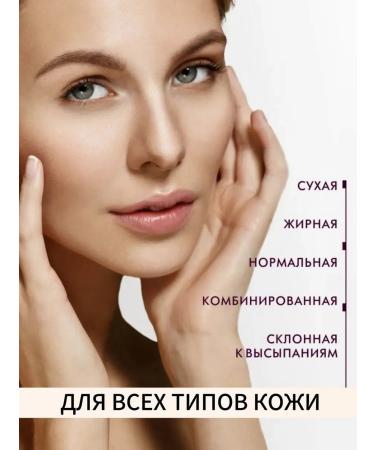 O'CHEAL Tonal face cream matte light dense tone 02 - Buy Online on GoSupps.com