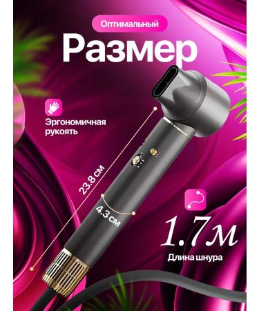 IP Aysafi Feng styler for hair professional - Buy Online on GoSupps.com