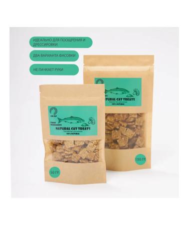 VIP CAT Cat a treat. Kloby grazing from pink salmon - Buy Online on GoSupps.com