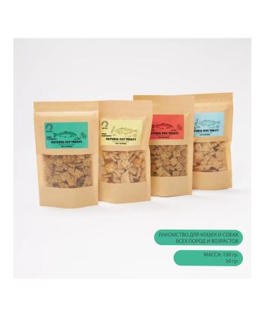 VIP CAT Cat a treat. Kloby grazing from pink salmon - Buy Online on GoSupps.com