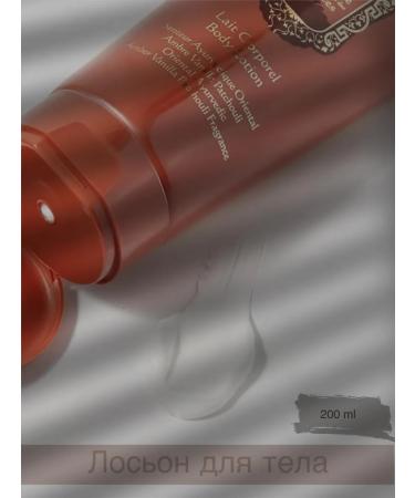 La Sultane de Saba Moisturizing body lotion Ayurveda - Buy Online on GoSupps.com