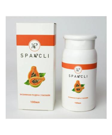 Enzyme powder piling for the face and body