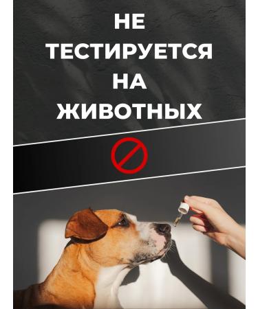 RADlCAL SOLUTlON Oil for the cuticle Pipette - 3 pcs 75 ml - Buy Online on GoSupps.com