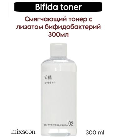 mixsoon Face toner with bifidobacteria extract - Buy Online on GoSupps.com