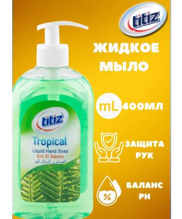 Titiz Liquid soap 400 ml tropics - Buy Online on GoSupps.com