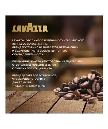 Lavazza Coffee in Qualita ORO Arabica 1 kg * 4 - Buy Online on GoSupps.com