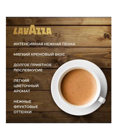 Lavazza Coffee in Qualita ORO Arabica 1 kg * 4 - Buy Online on GoSupps.com