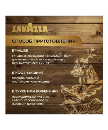 Lavazza Coffee in Qualita ORO Arabica 1 kg * 4 - Buy Online on GoSupps.com