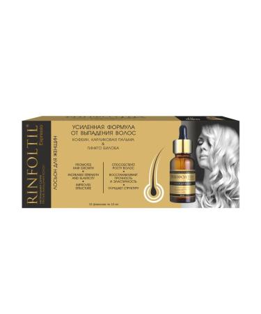 Rinfoltil Espresso Sloreon for Growth Women 10*10 - Buy Online on GoSupps.com