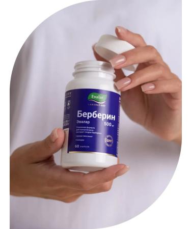 Evalar Berberin 500 mg with chrome for weight loss 60 capsules - Buy Online on GoSupps.com