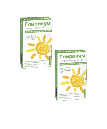 Glyricum Vitamin D3 + glycine 30 tab. 2 pcs