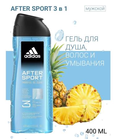 adidas AFTER SPORT shower gel 3 in 1 400 ml