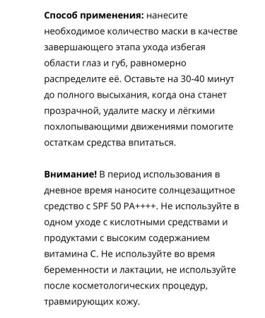 CKD Retino Collagen Cream Pack collagen - Buy Online on GoSupps.com