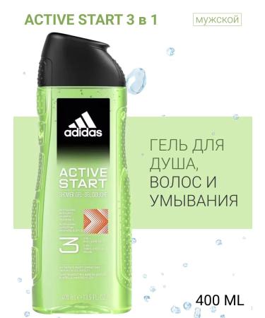 adidas Active Start shower gel 3 in 1 400 ml