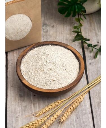 Marusya in Love Set of flour of wheat whole granik organics 800g*2 1600g - Buy Online on GoSupps.com