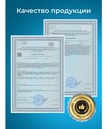 BIO 30 PRODUCT Magnesium + B6 120 capsules - Buy Online on GoSupps.com