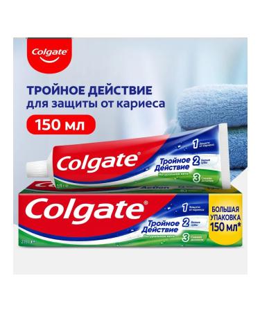 COLGATE Triple effect of natural mint 150 ml toothpaste - Buy Online on GoSupps.com