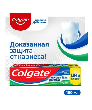 COLGATE Triple effect of natural mint 150 ml toothpaste - Buy Online on GoSupps.com