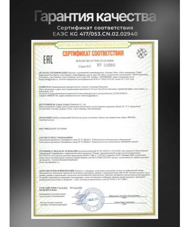 SHEIZZ Carrion for curls of Afrokudnya 9 mm - Buy Online on GoSupps.com