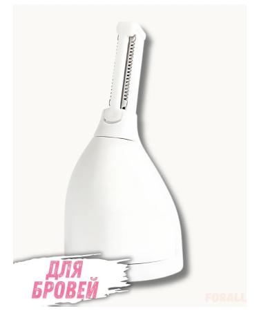 ForAll Female epilator for shaving 5 in 1 electric - Buy Online on GoSupps.com