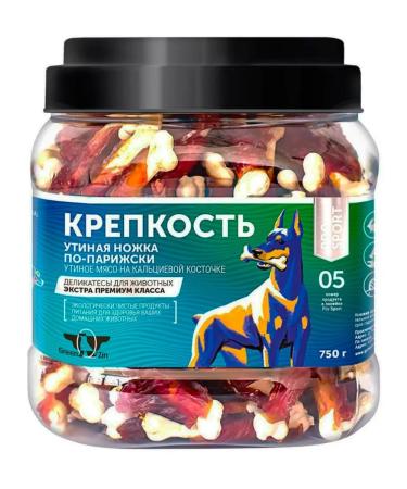 Green QZin Treats for dogs Strengthen