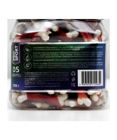 Green QZin Treats for dogs Strengthen - Buy Online on GoSupps.com