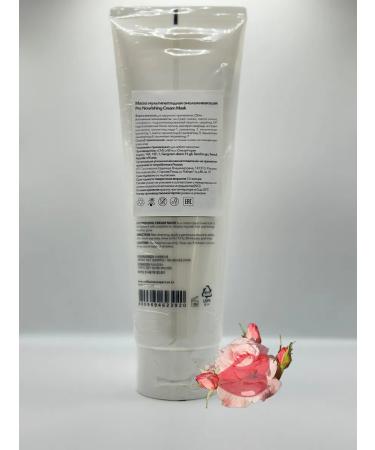 Cell Fusion C Set "Regenerating Complex Carry for Age Skin" - Buy Online on GoSupps.com