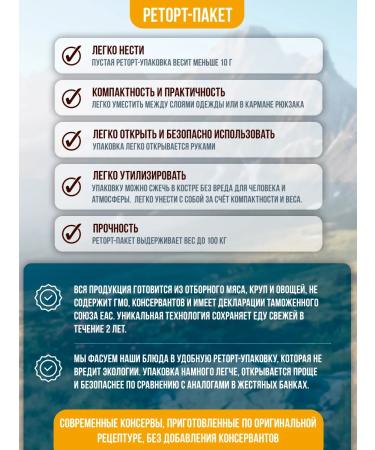 Kronidov Chicken fillet in its own juice 250 g - 3 pcs - Buy Online on GoSupps.com