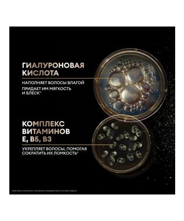 TRESemme Dry hair Rich Moisture 630 ml 2pcs 2pcs - Buy Online on GoSupps.com