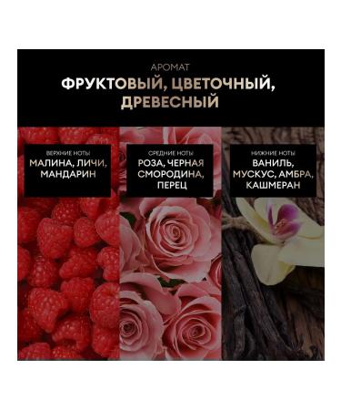 TRESemme Dry hair Rich Moisture 630 ml 2pcs 2pcs - Buy Online on GoSupps.com