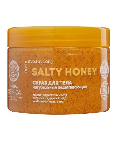 Natura Siberica Body scrub pulling honey 400g - Buy Online on GoSupps.com