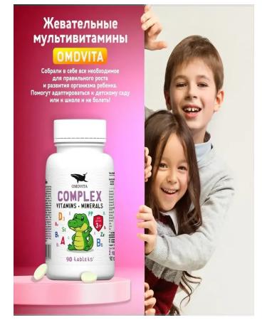 OMDVITA A complex of vitamins and minerals for children - Buy Online on GoSupps.com
