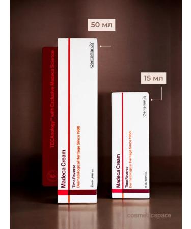 Centellian24 Facial cream restoring anti -aging Korea 50 ml - Buy Online on GoSupps.com