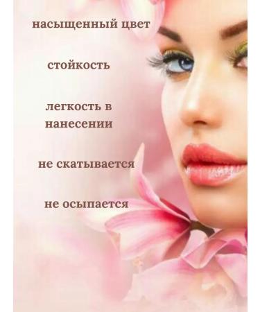 MIX Feature shadows palette - Buy Online on GoSupps.com